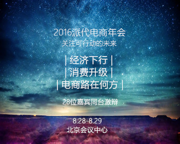 超级厄尔尼诺来了？印多城市气温攀升